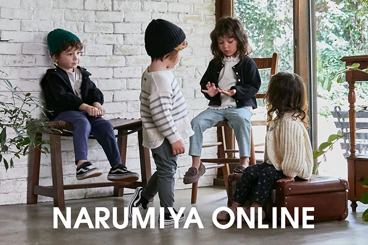 NARUMIYA ONLINE